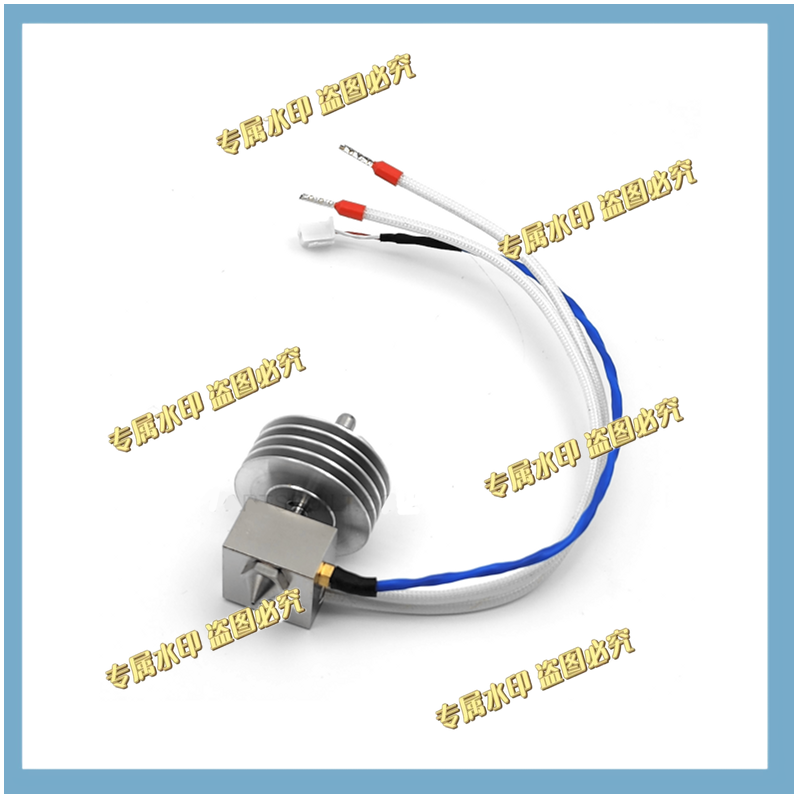 Hotend Assembly - 1 Buah Rakitan Hotend V2 -