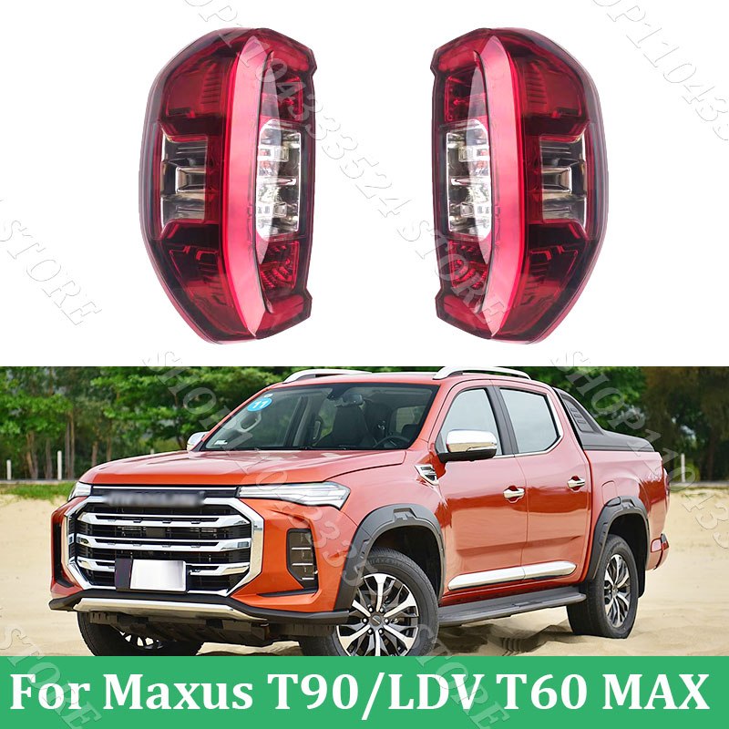 3D Printer Bed - Lampu Belakang Bumper Belakang Untuk Maxus