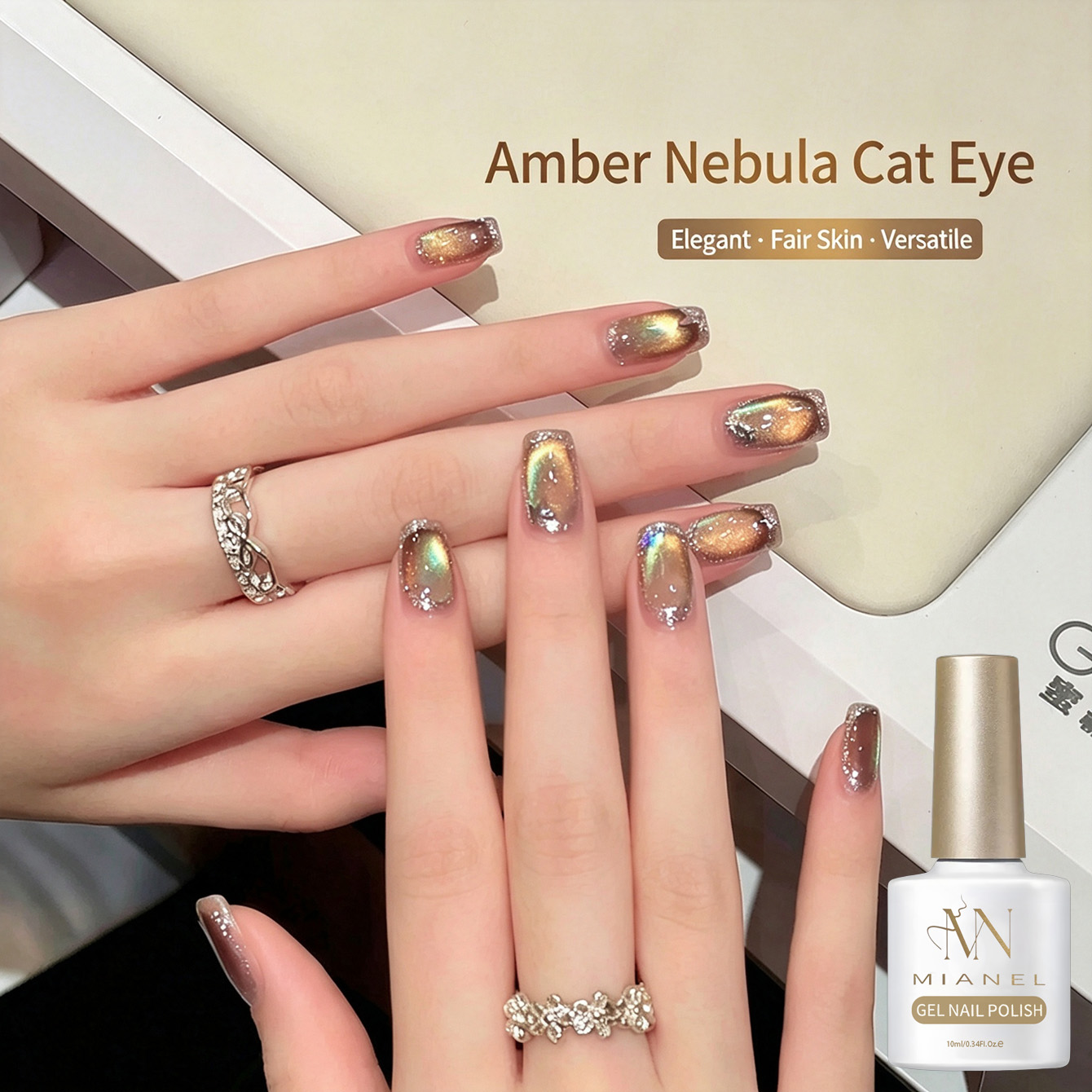 Cat Eye Gel Polish Amber Nebul - Resin ulasan dan harga