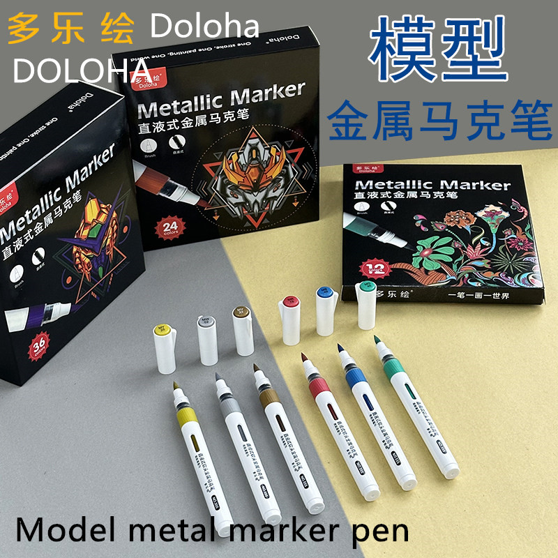 DOLOHA Doloha Pena spidol meta - 3D Printer Stand ulasan dan harga