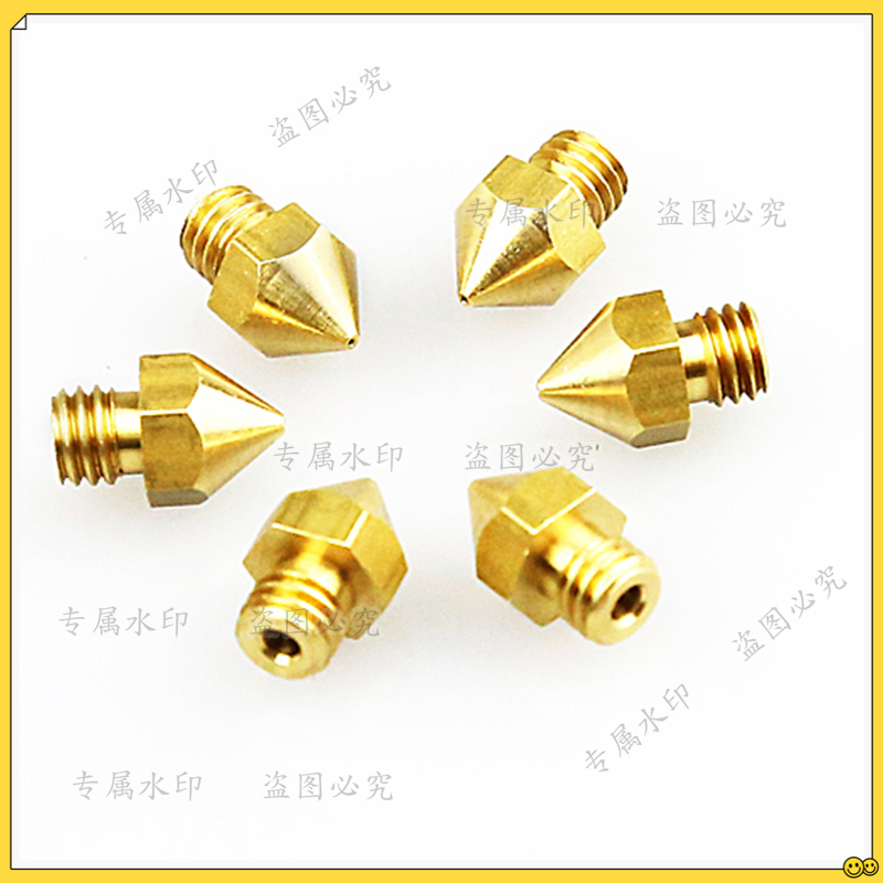 Anet 5pcs Nozel 0.2 0.3 0.4MM  - Printer Nozzle ulasan dan harga