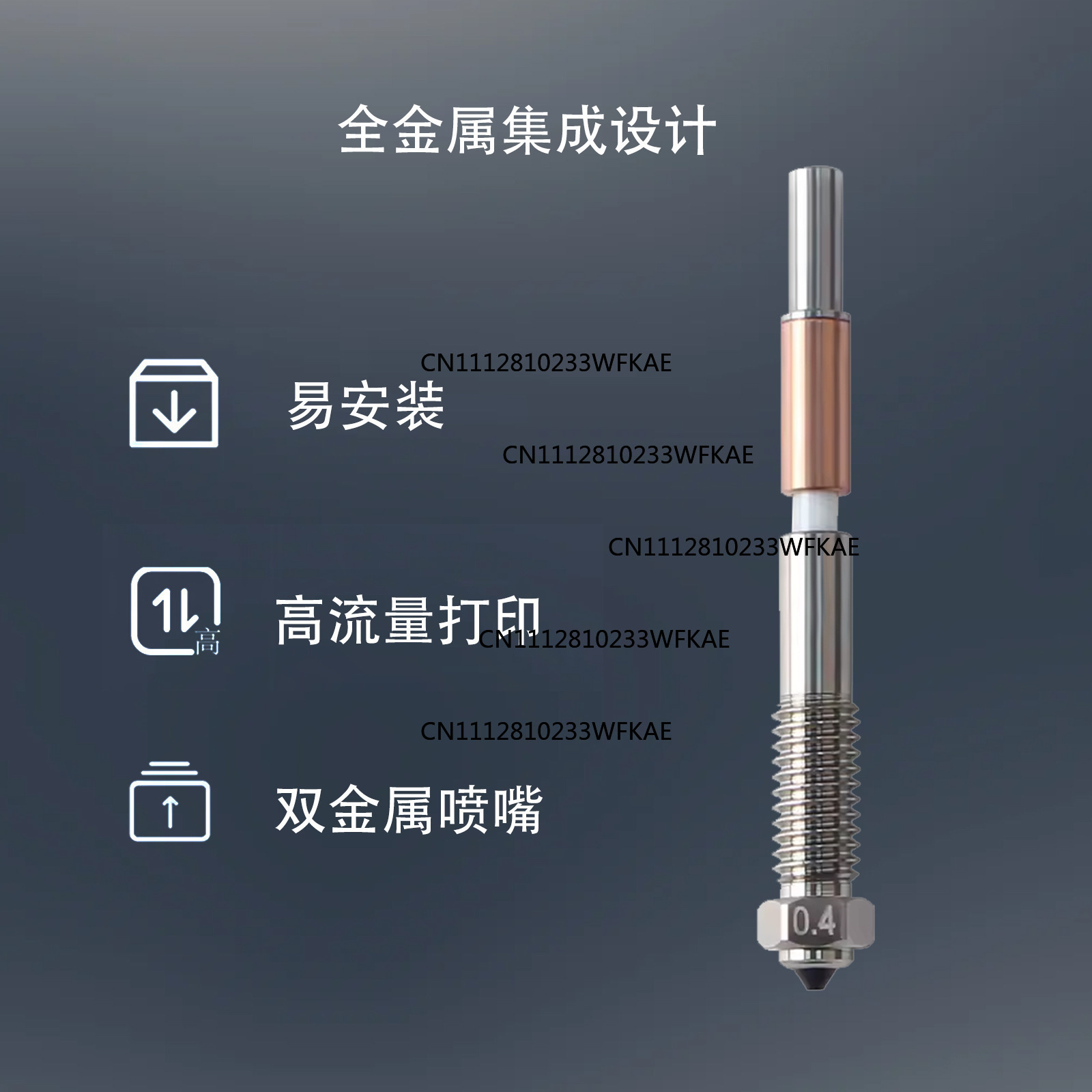 Nosel terintegrasi Q2, sambung - Printer Nozzle ulasan dan harga