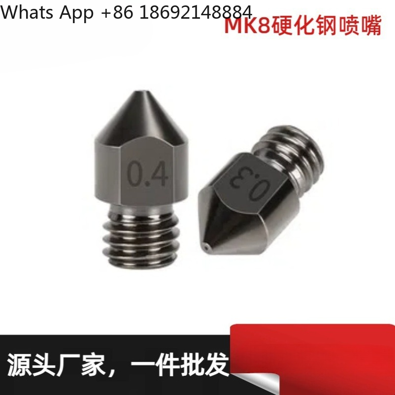 Nozel Ekstruder Printer 3D MK8 - Printer Nozzle ulasan dan harga