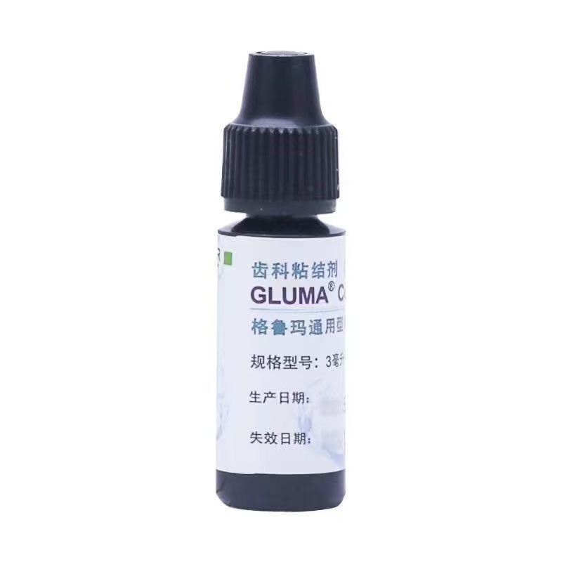 Bahan GLUMA Gigi, Perekat Univ - Uv Resin ulasan dan harga
